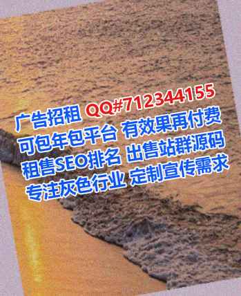 杭州代怀路桥工作室